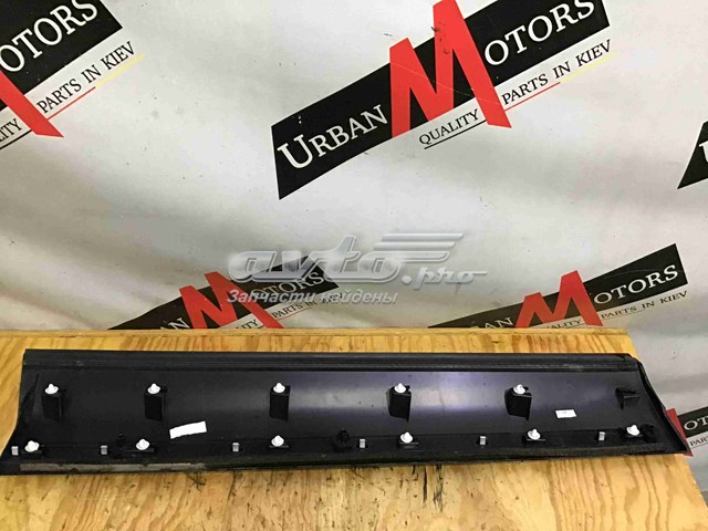  Land Rover LR045547