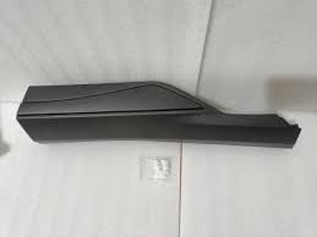 Молдинг задней левой двери, нижний FPS FP5081123 цена, от 45.73 USD