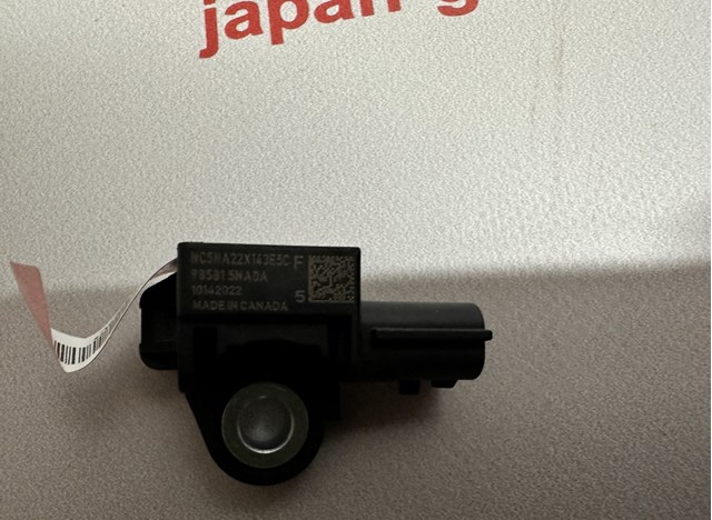  985815NA8A Nissan/Infiniti