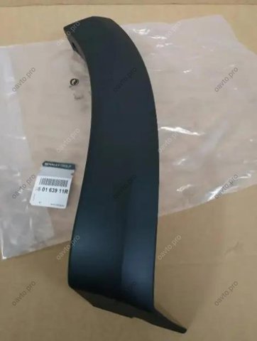 Купить FP5658922 FPS Накладка бампера переднего правая