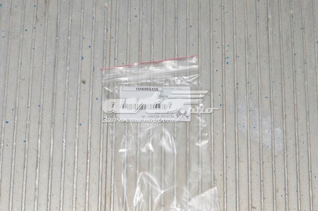 1M6955435 VAG Tapa, brazo del limpiaparabrisas trasero original y equivalente