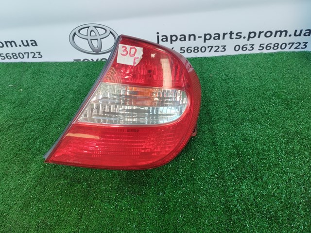 Купить 8155133270 Toyota Задняя правая фара