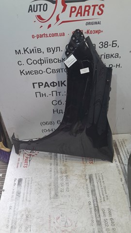 53812KK050 Toyota Pára-lama dianteiro esquerdo