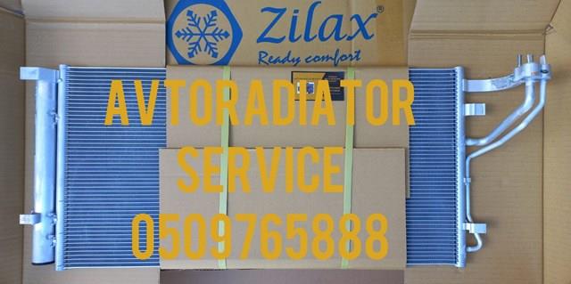 941125 Nissens радиатор кондиционера