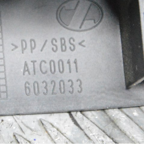Купить 6032033 Nissan/Infiniti 