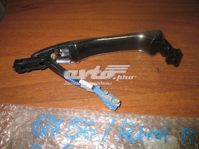  Nissan/Infiniti 806401LL1A цена, от 64.90 USD