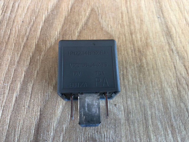  Jaguar DH2214B192EA цена, от 3.33 USD