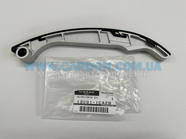 Купить 130911CA2B Nissan/Infiniti 