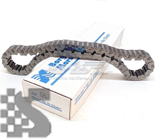 HV067 Borg-Warner 