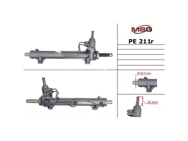 Купить PE211R MSG Rebuilding Рулевая рейка