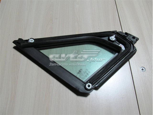 Hyundai/Kia 82570S1000 цена, от 44.34 USD