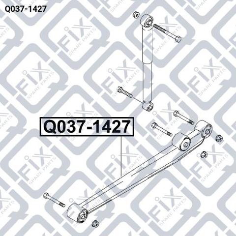 Купить Q0371427 Q-fix Нижний продольный рычаг