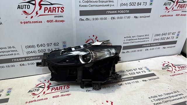 Левая фара DFR751040E Mazda