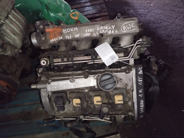 Двигатель AWC VAG