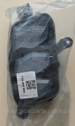  VAG 11A941056A цена, от 88.69 USD