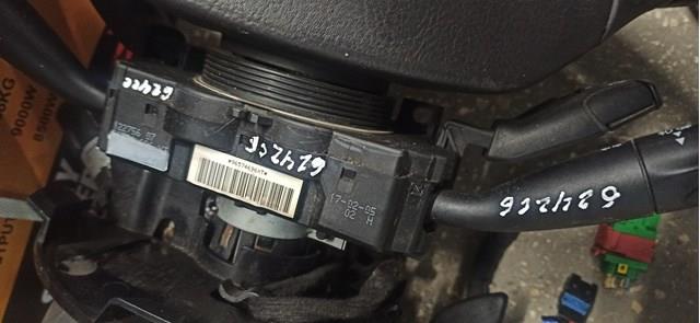 Купить 96574696XT Peugeot/Citroen 
