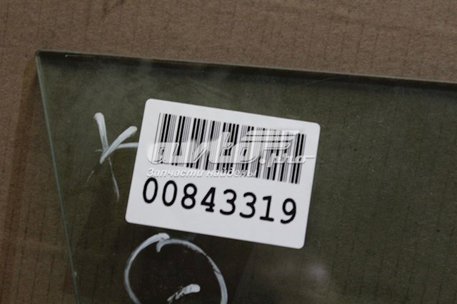 DK6221410CB Land Rover Стекло передней двери, правой