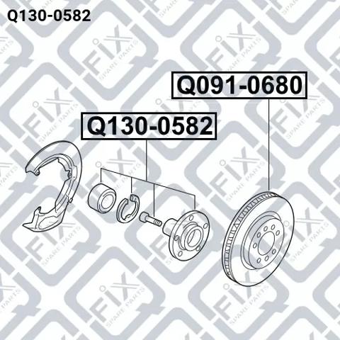 Передняя ступица Q1300582 Q-fix