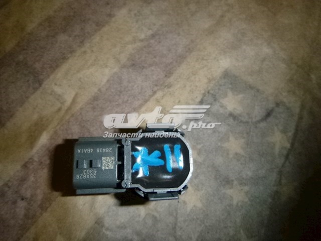  Nissan/Infiniti 285334BA1C