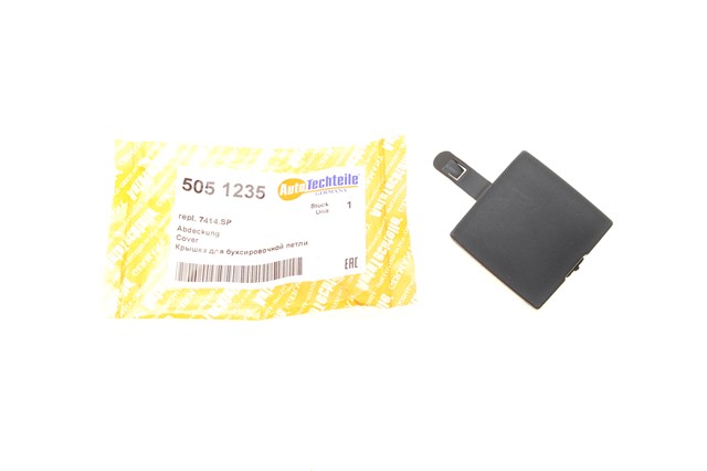 Купить 5051235 Autotechteile Заглушка буксировочного крюка