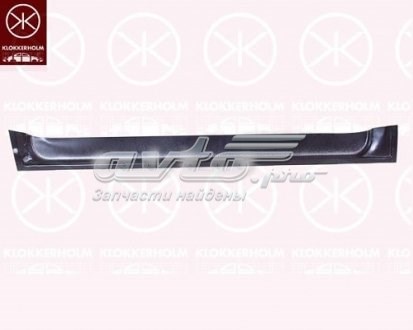 Ремонтная часть передней двери FPS FP3541172 цена, от 19.30 USD