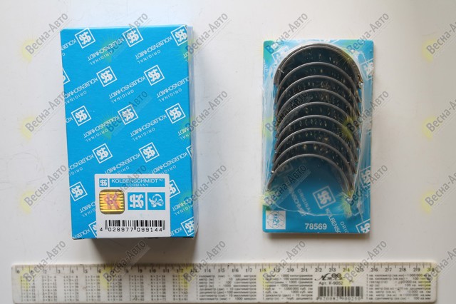 Шатунные вкладыши коленчатого вала Kolbenschmidt 87694600 цена, от 20.10 USD