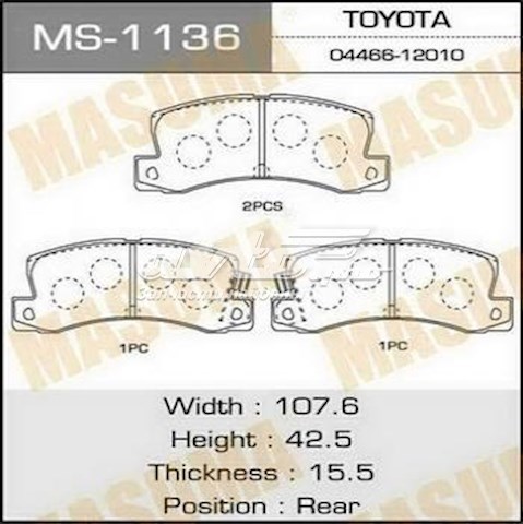 Колодки тормозные задние дисковые MASUMA MS1321