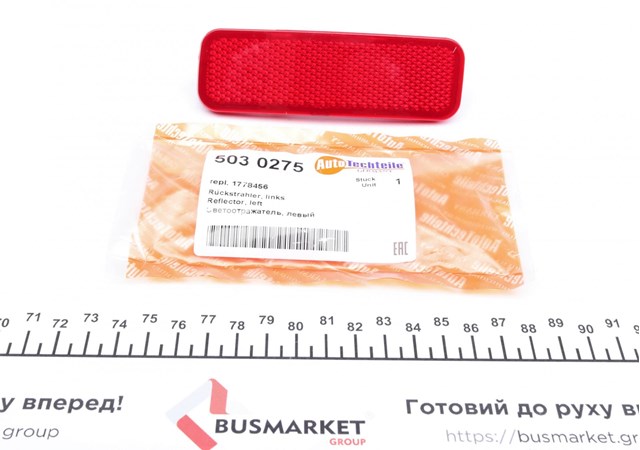 Левый отражатель заднего бампера Autotechteile 5030275 цена, от 4.13 USD