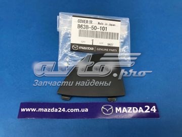 Заглушка решетки радиатора на Mazda 3 BM, BN