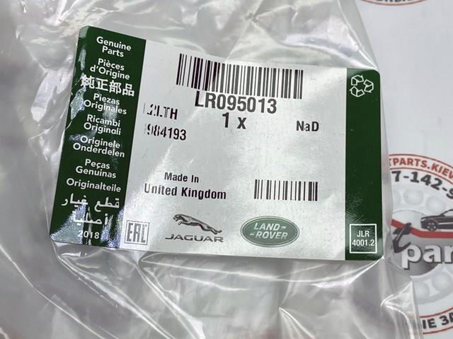 Купить LR095013 Land Rover Дефлектор переднего бампера левый