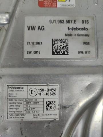 Купить 9J1963507E VAG 