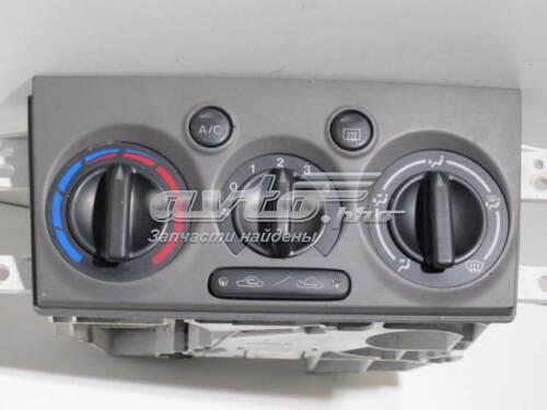  Mazda CB08A цена, от 19.73 USD