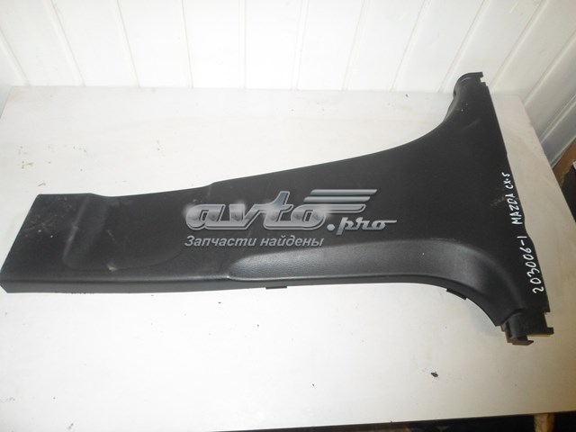 Купить KD4568230 Mazda 