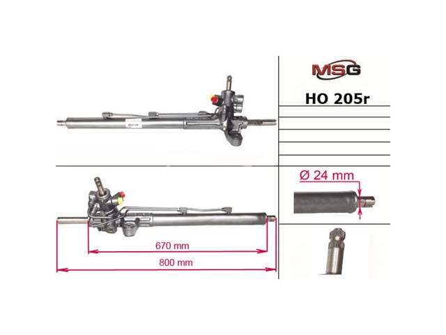 Купить HO205R MSG Рулевая рейка