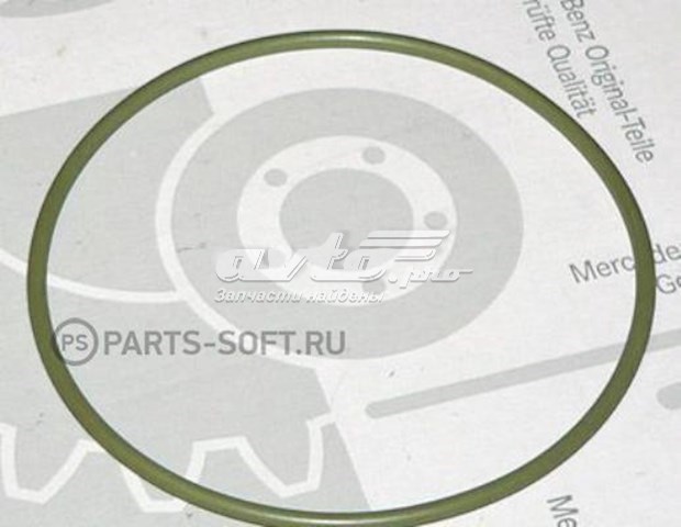 Vedante da válvula de borboleta Mercedes A3059970345 preço, a partir de 10,65 USD