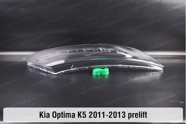 921012T340 Hyundai/Kia Фара