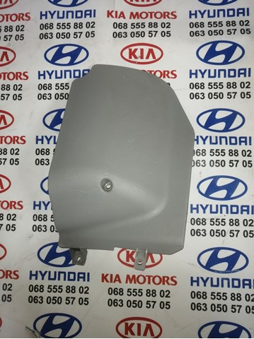  Hyundai/Kia 847742F000