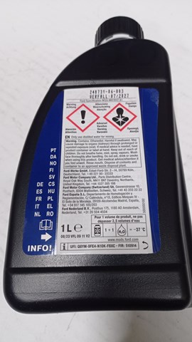 Купить 2733434 Ford Антифриз универсальный