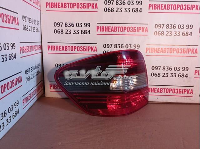Купить 404122R Mercedes 