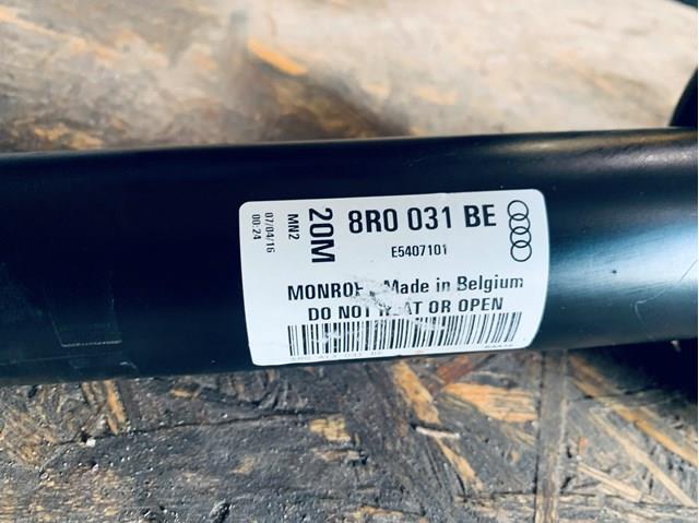 Купить 8R0031BE VAG 