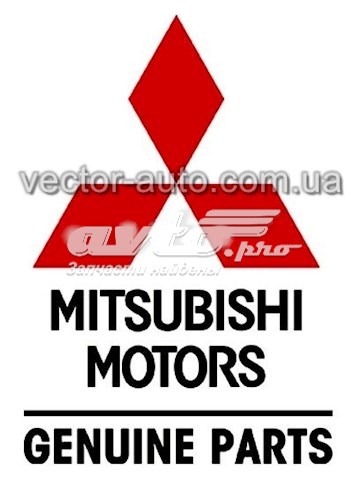 5902A016 Mitsubishi vedação da capota