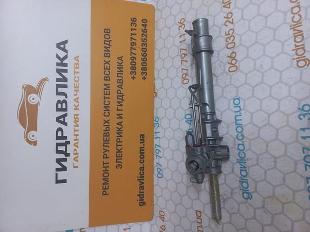 рейка рулевая VO8251800 Рейка рулевая GP VO8251800