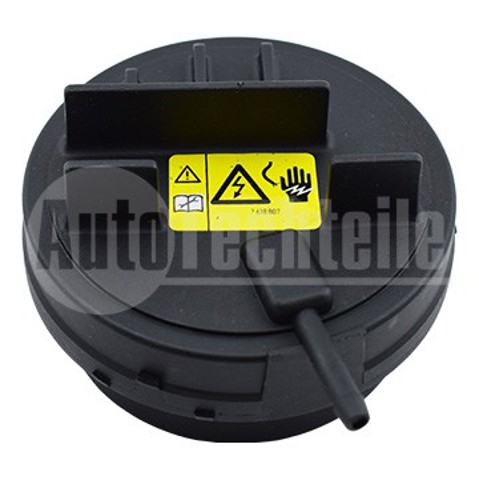 7011100 Autotechteile Крышка двигателя