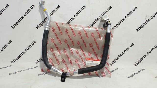  0K56E61468 Hyundai/Kia