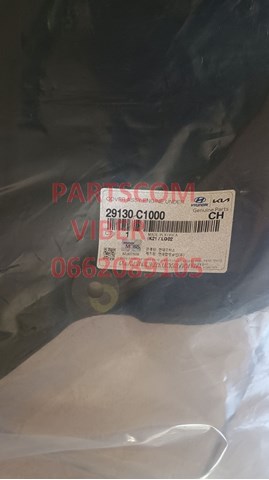 Proteção de motor, de panela (da seção de motor) Hyundai Sonata VII LF