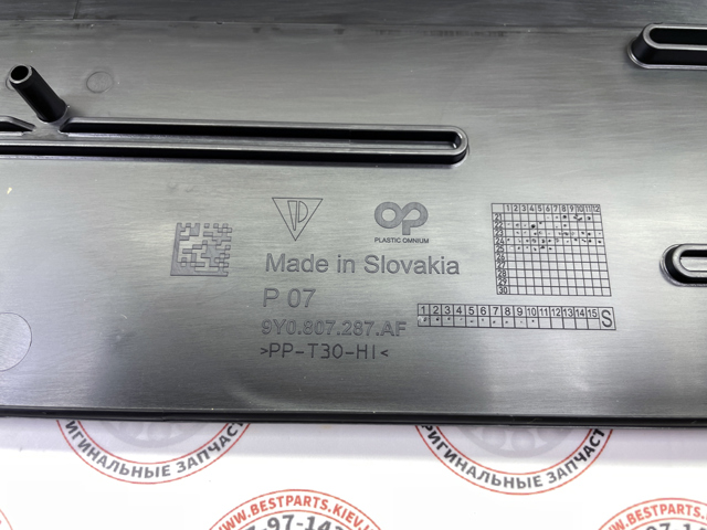  Porsche 9Y0807287AFOK1