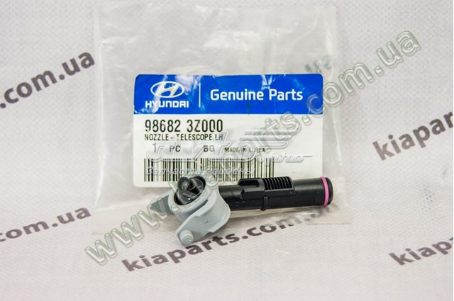 986823Z000 Hyundai/Kia injetor de fluido para lavador da luz dianteira esquerda