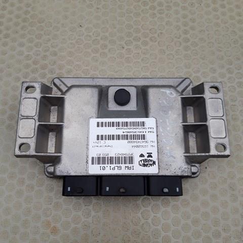 Купить 9650602580 Peugeot/Citroen 