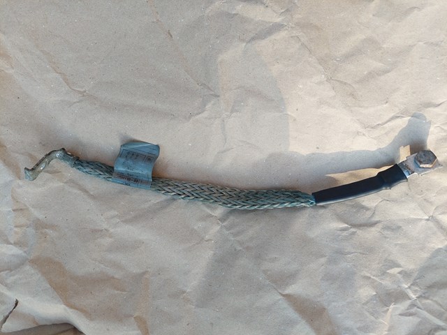 Купить 7804109 BMW 