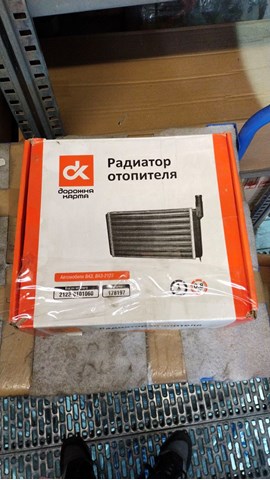 21238101060 DK Радиатор отопителя салона